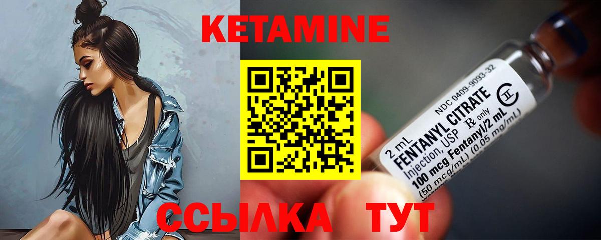 Амфетамин Кызыл
