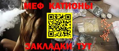 крисы Заводоуковск