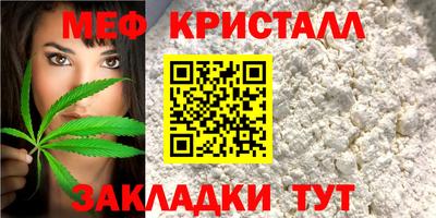 амф Заволжье