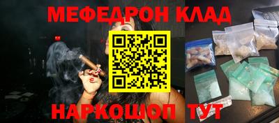 крисы Заводоуковск