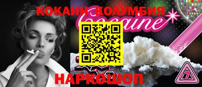 крисы Заводоуковск