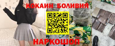крисы Заводоуковск