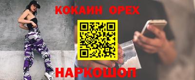 крисы Заводоуковск