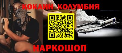 крисы Заводоуковск