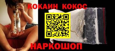 амф Заволжье