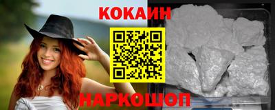 крисы Заводоуковск