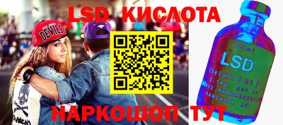крисы Заводоуковск