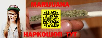 амф Заволжье