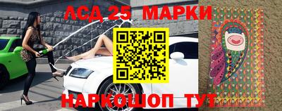 амф Заволжье