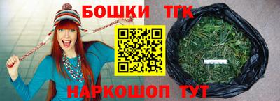 mdma Жуковский