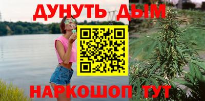 mdma Жуковский