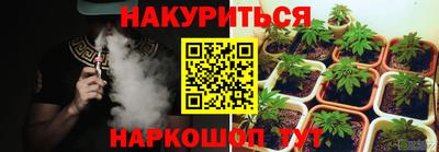 mdma Жуковский