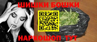 амф Заволжье