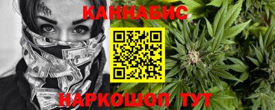 амф Заволжье