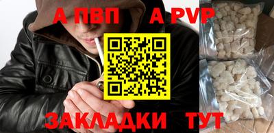 крисы Заводоуковск