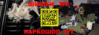 амф Заволжье