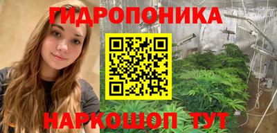 mdma Жуковский