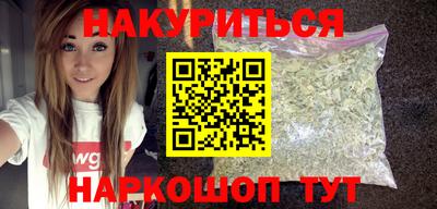 крисы Заводоуковск