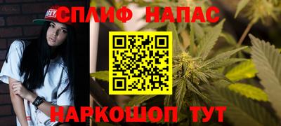 mdma Жуковский