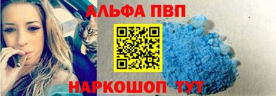 mdma Жуковский