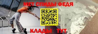 крисы Заводоуковск