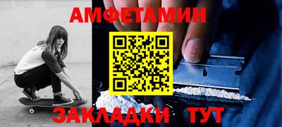крисы Заводоуковск