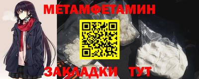 амф Заволжье