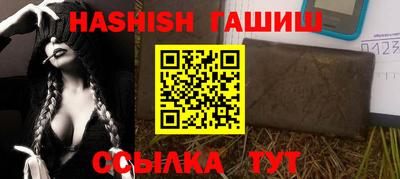 крисы Заводоуковск
