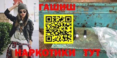 крисы Заводоуковск