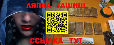 амф Заволжье