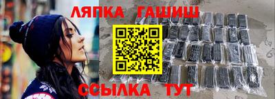 mdma Жуковский