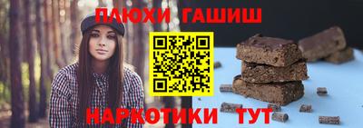 крисы Заводоуковск