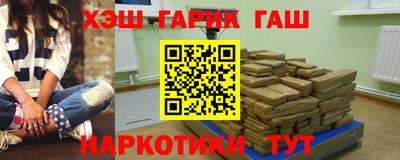 крисы Заводоуковск