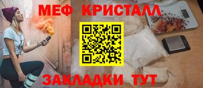 амф Заволжье