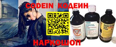 крисы Заводоуковск